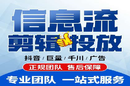 SEM竞价推广策略优化：从失败到成功的转变