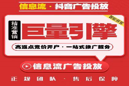 网站SEM托管优化案例：助力企业快速抢占市场