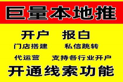 百度竞价成本控制，案例经验谈